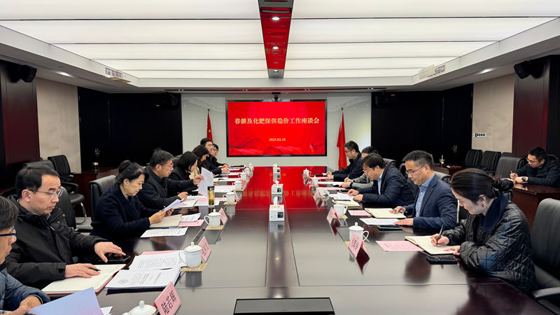 省發(fā)展改革委黨組成員、副主任張曙明到浙農(nóng)調(diào)研春耕及化肥保供工作