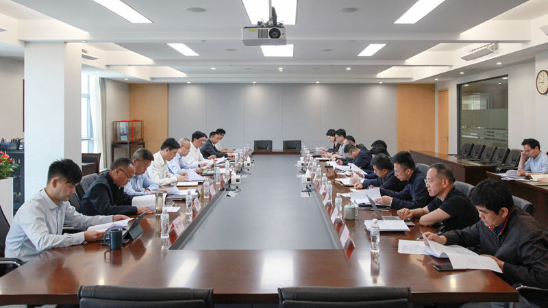 浙農(nóng)控股集團黨委部署開展深入貫徹中央八項規(guī)定精神學(xué)習(xí)教育工作