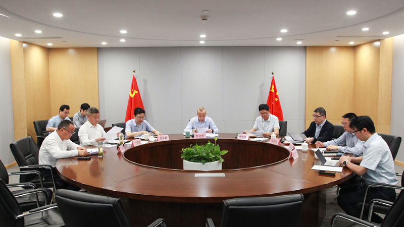 浙農(nóng)控股集團(tuán)黨委理論學(xué)習(xí)中心組召開深入貫徹中央八項(xiàng)規(guī)定精神學(xué)習(xí)教育專題學(xué)習(xí)研討會