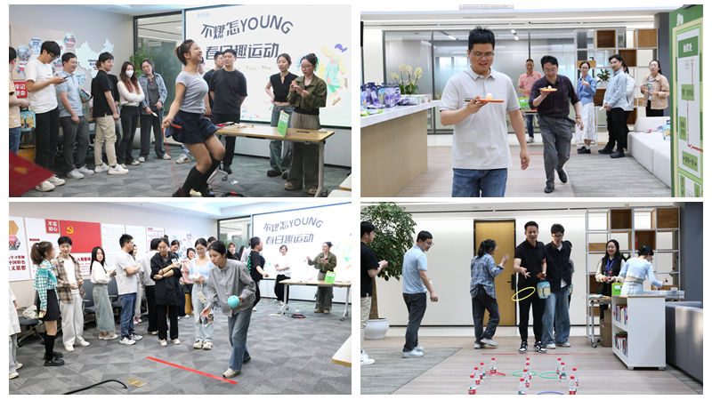 明日控股開展“五一”勞動(dòng)節(jié)主題活動(dòng)