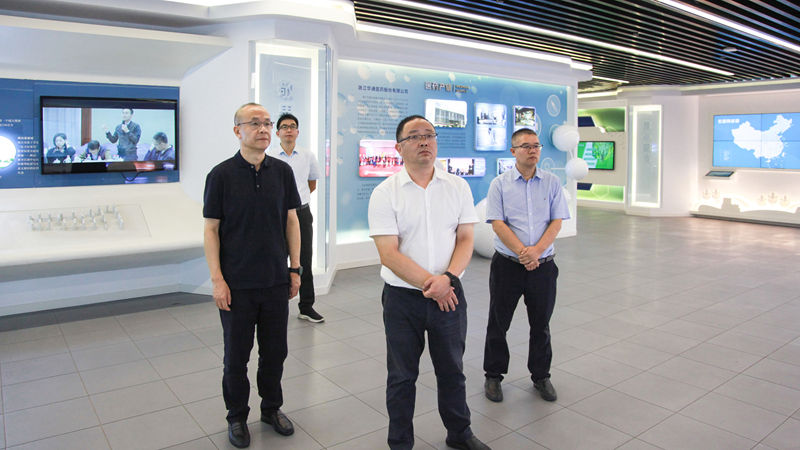 麗水市供銷社主任楊雷到訪浙農(nóng)